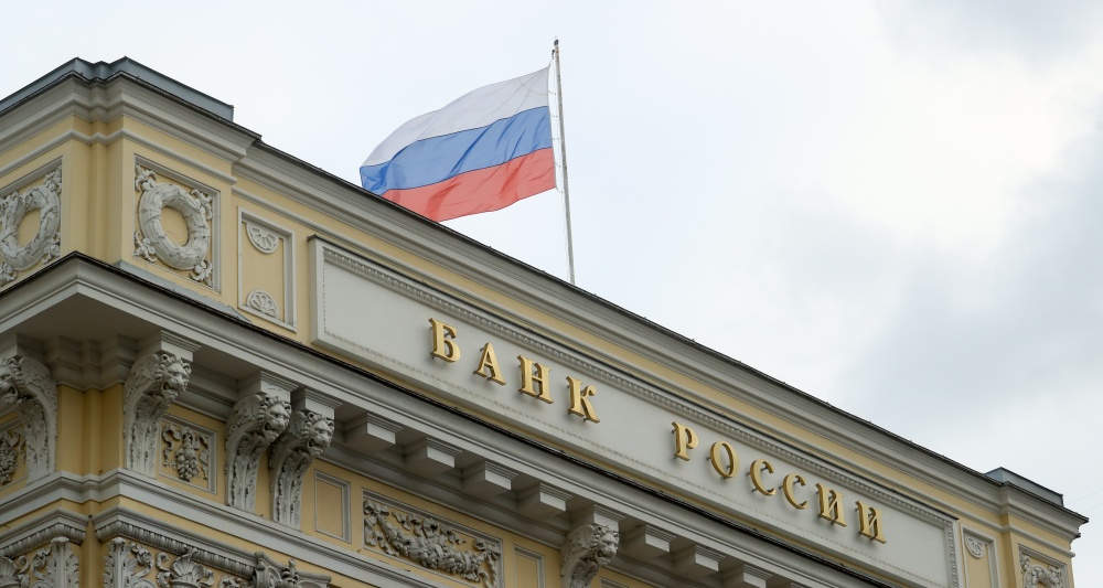 Изображение темы дня