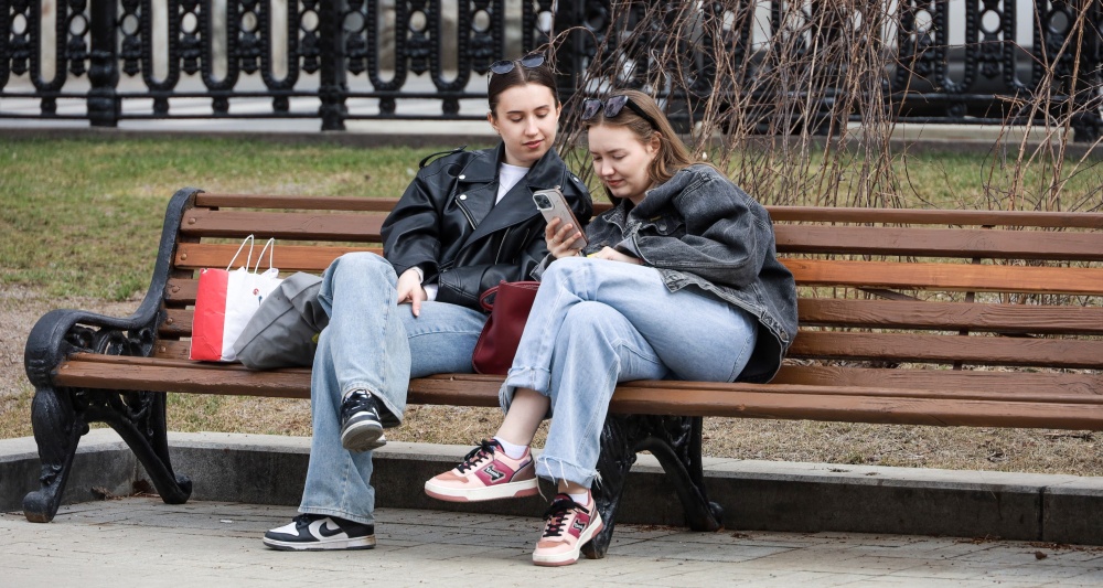 Изображение темы дня