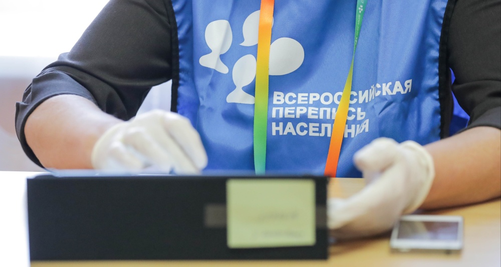 Изображение темы дня