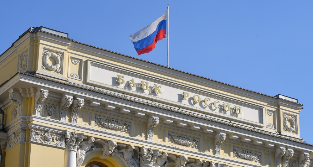 Изображение темы дня