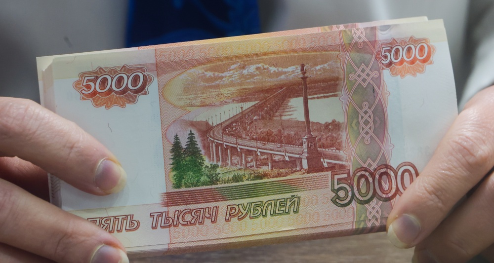 Изображение темы дня