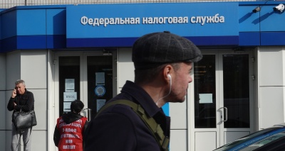 Главное изображение