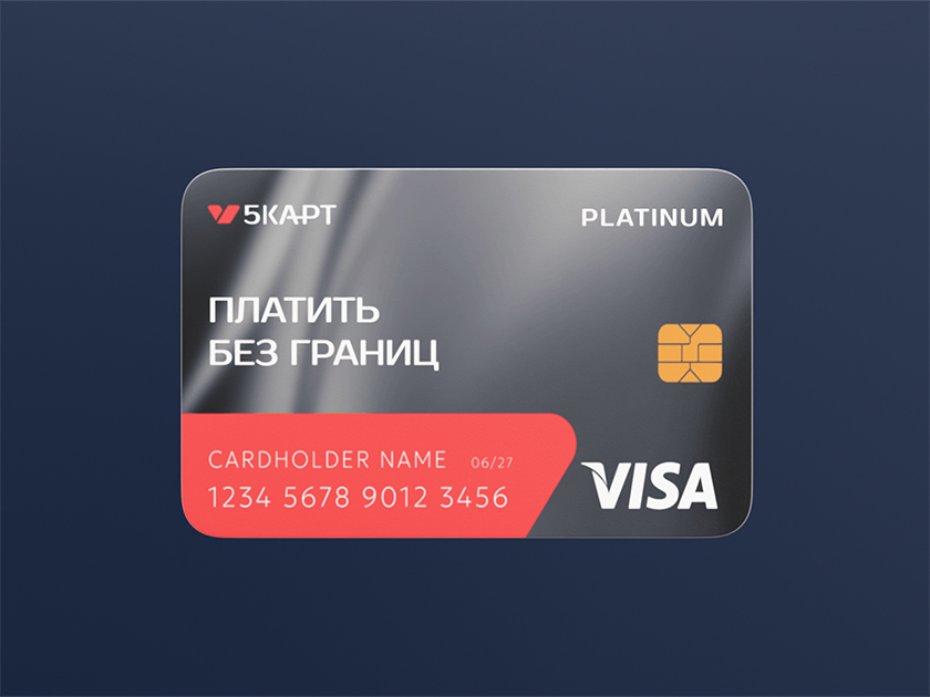 Обложка новости