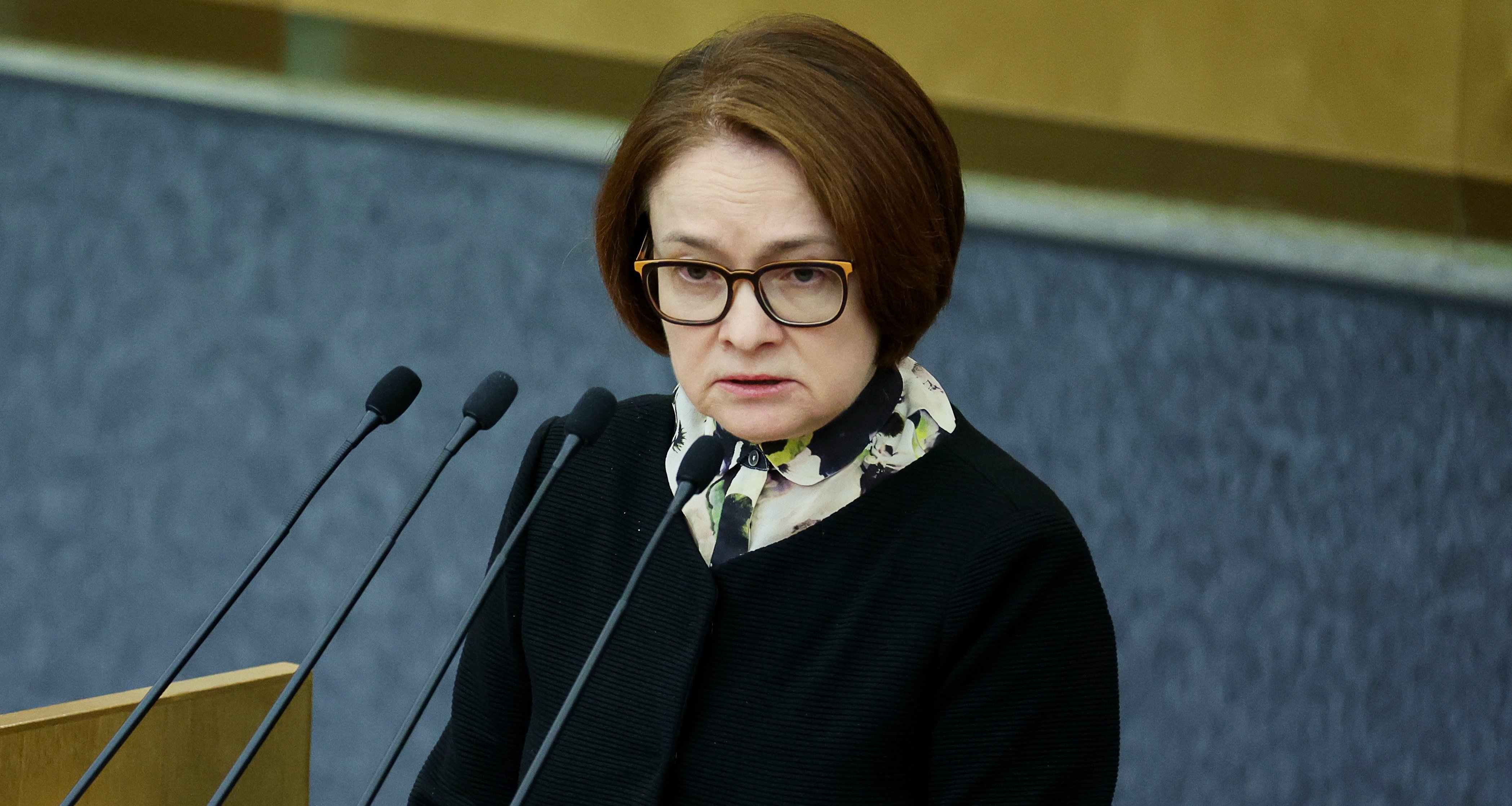 Набиуллина сообщила, при каком условии ЦБ вмешается в управление валютным курсом