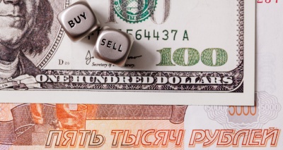 Главное изображение