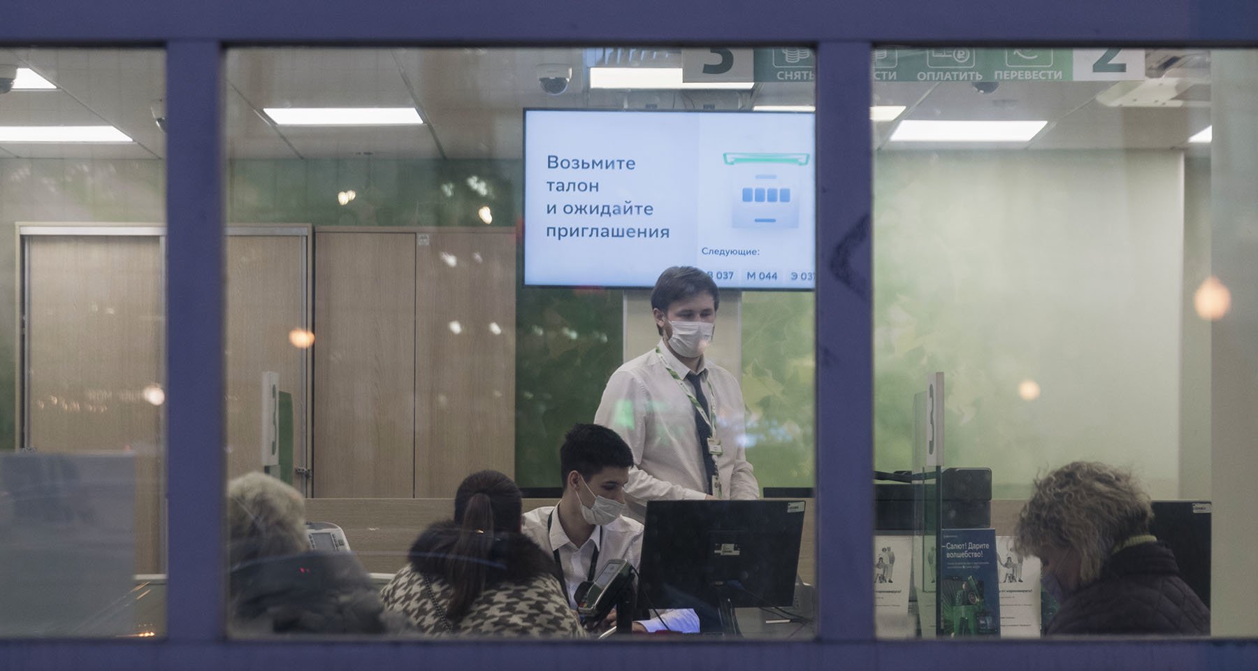 Актуальное: банки ужесточили выдачу кредитов, власти обсуждают размер индексации пенсий и соцвыплат