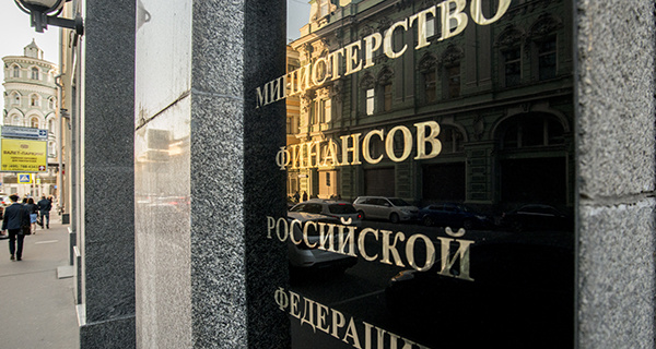 Изображение новости