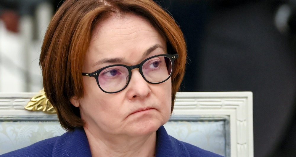 Изображение темы дня