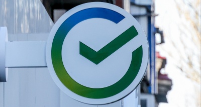 Главное изображение