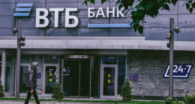 Главное изображение