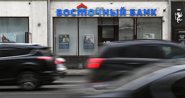 Изображение новости