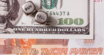 Главное изображение