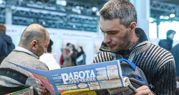 Изображение новости