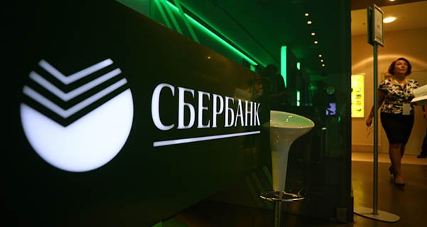 Изображение темы дня