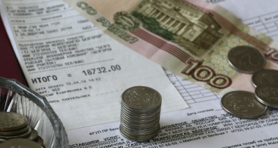 Главное изображение