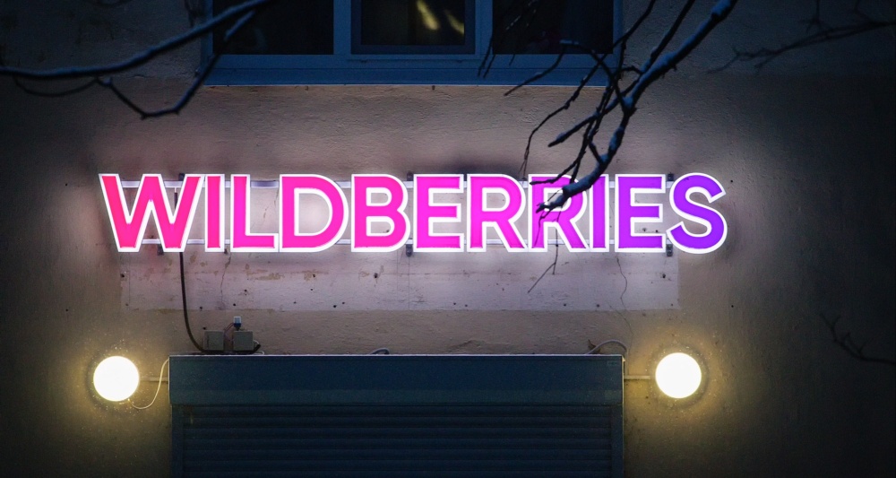 Изображение темы дня