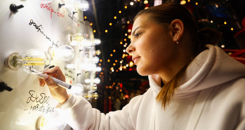 Изображение темы дня