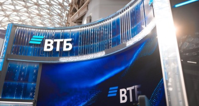 Главное изображение