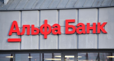 Главное изображение