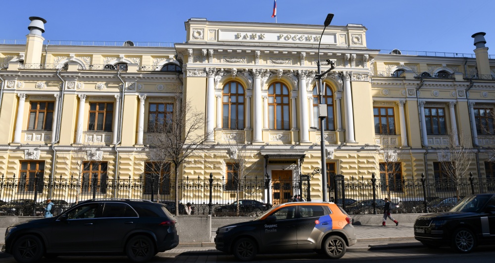 Изображение темы дня