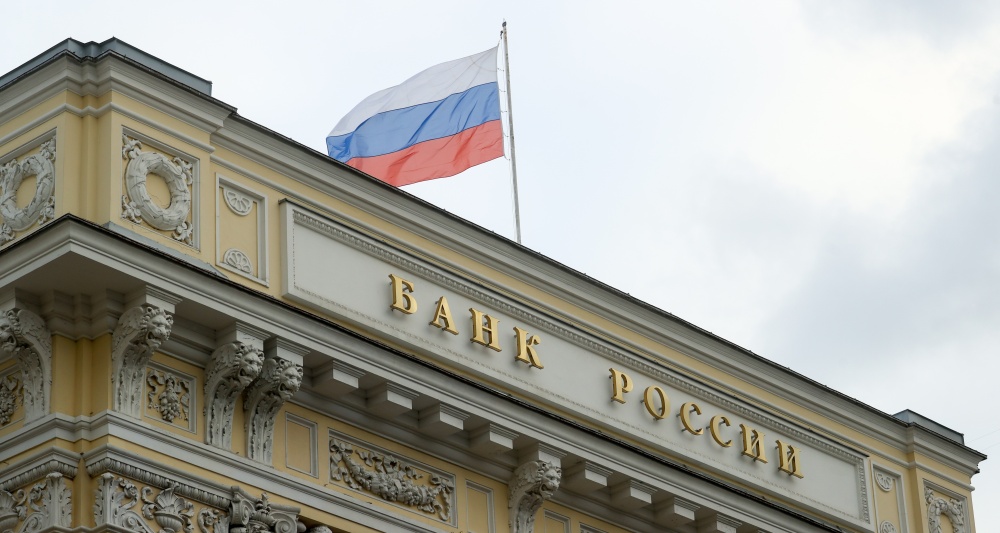 Изображение темы дня