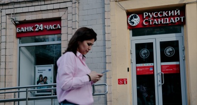Обложка новости