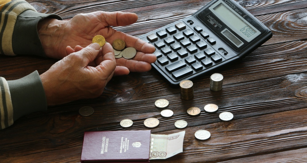 Изображение темы дня