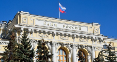 Главное изображение