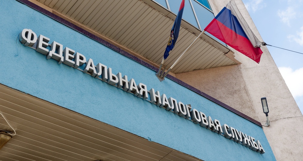 Изображение темы дня