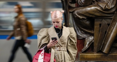 Главное изображение