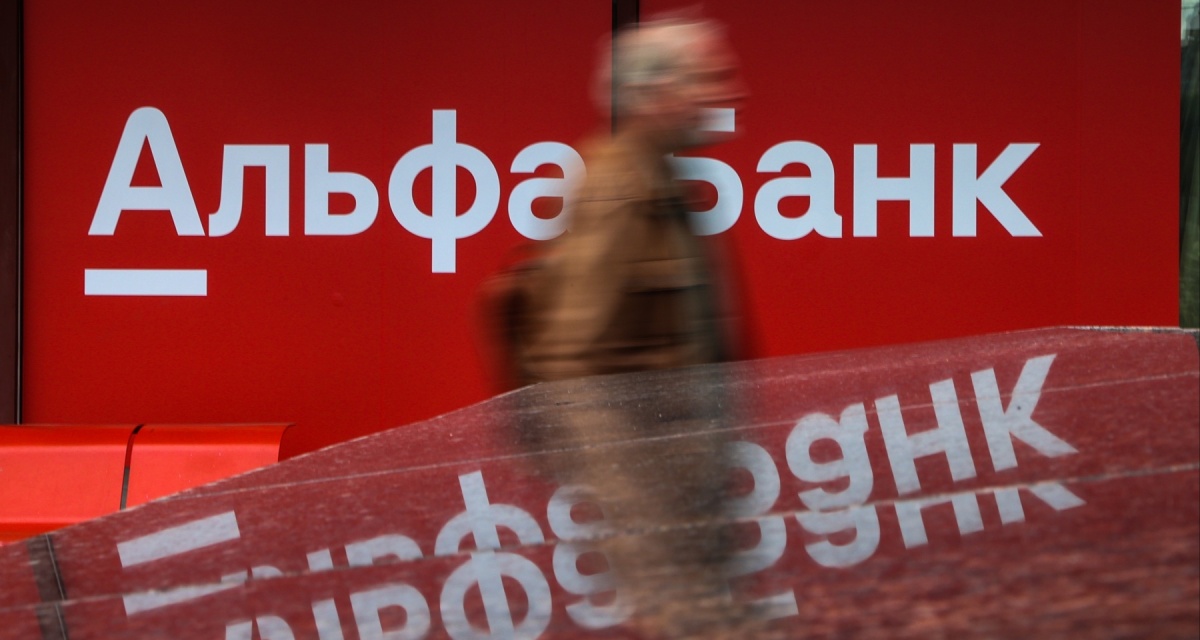 Изображение темы дня