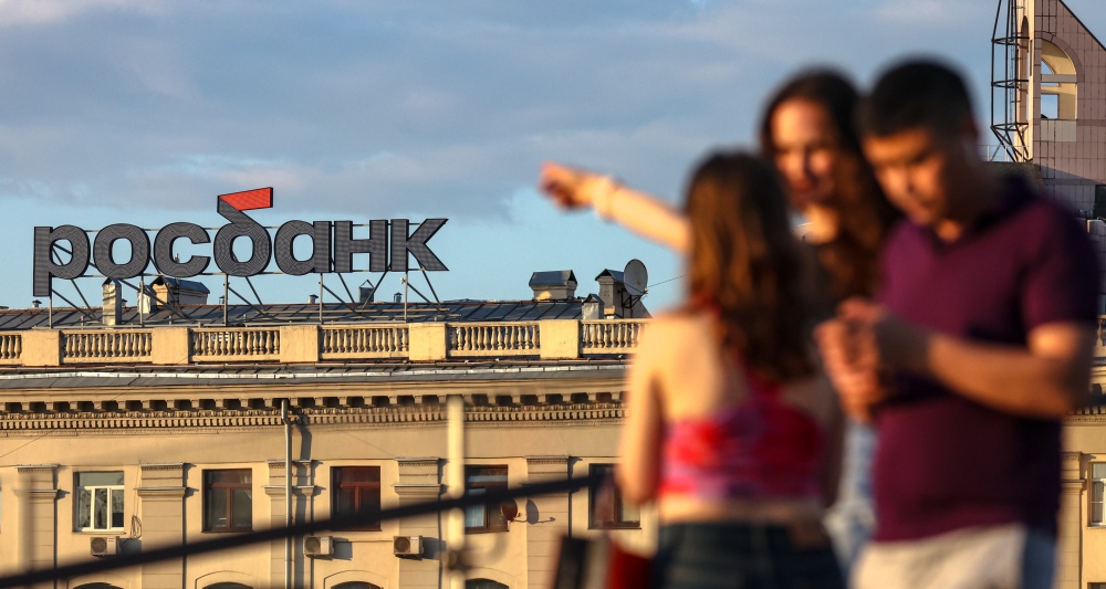 Изображение темы дня