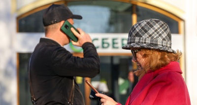 Главное изображение