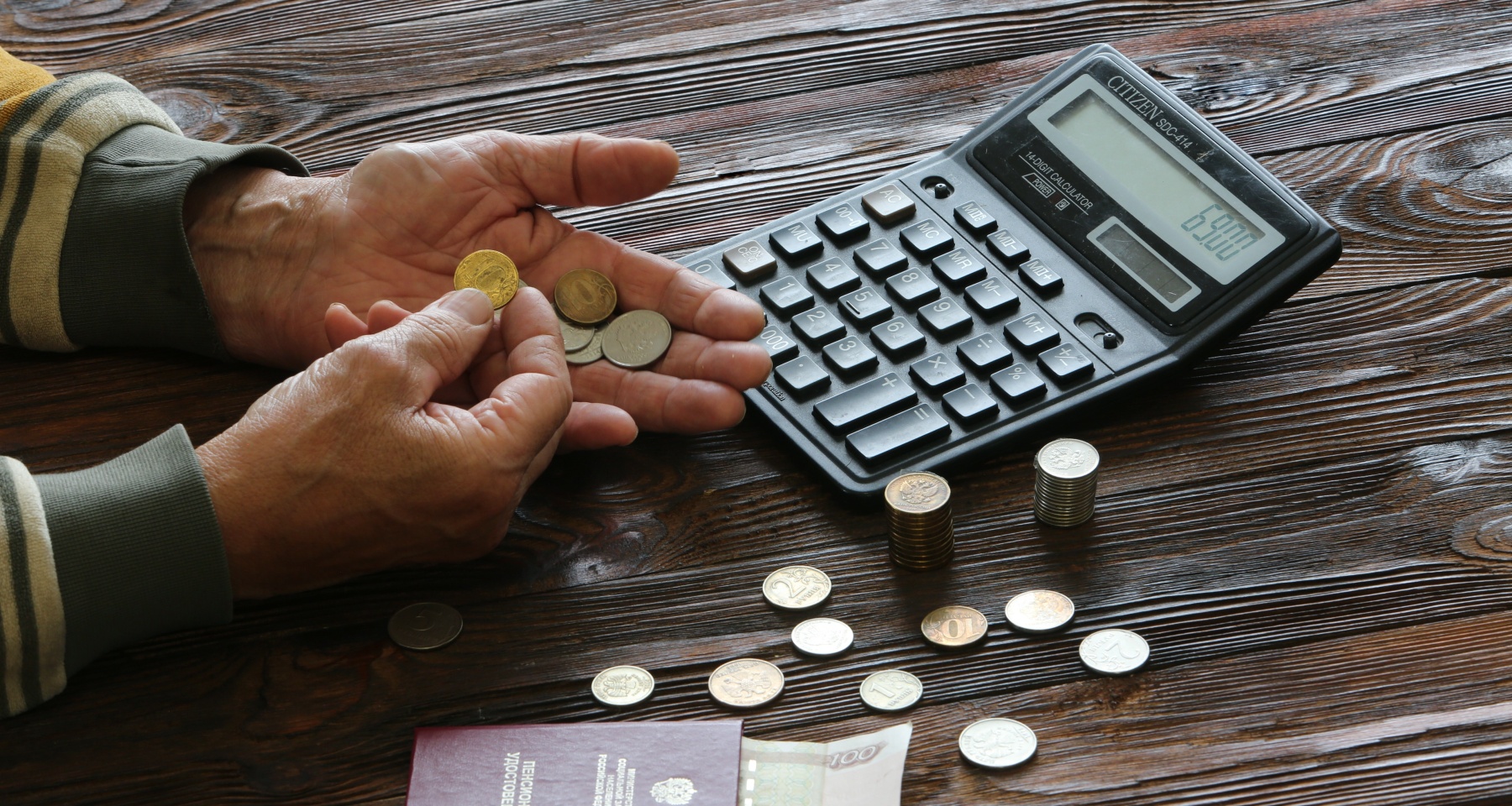 Инфляция в России резко выросла из-за увеличения тарифов ЖКХ