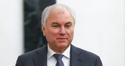 Главное изображение