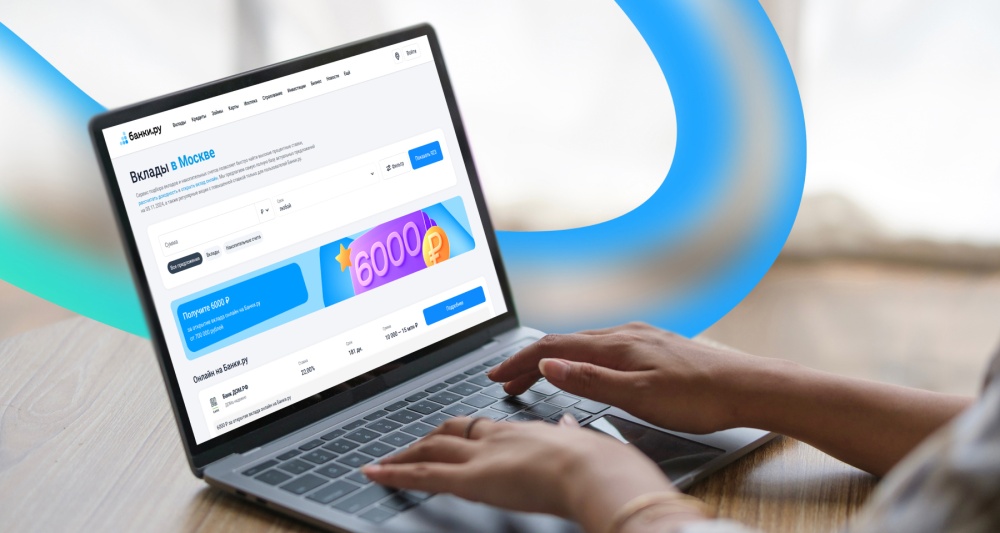 Изображение новости