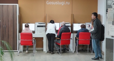 Главное изображение