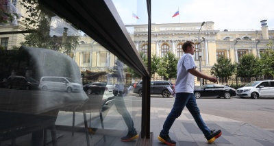 Главное изображение