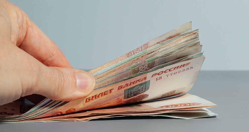 Изображение темы дня