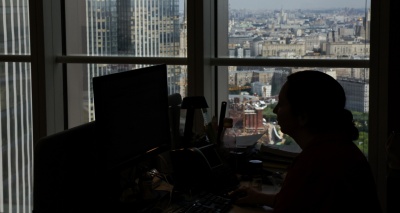 Главное изображение