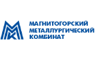 Магнитогорский металлургический комбинат (ММК)