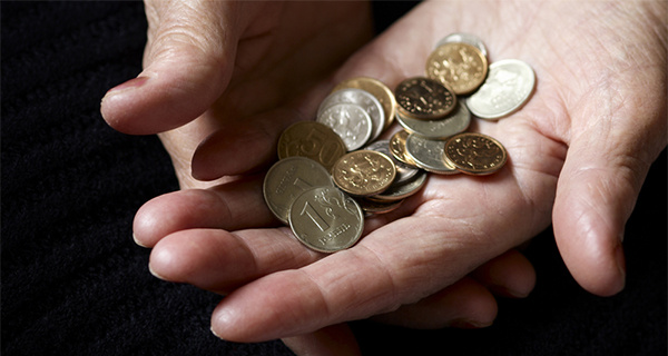 Изображение темы дня