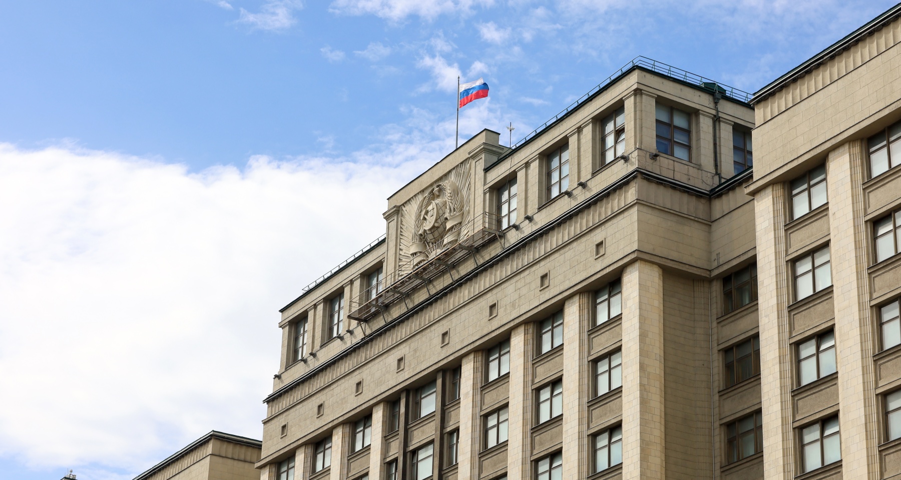 Депутат рассказал, кто из россиян освобождается от взносов за капремонт