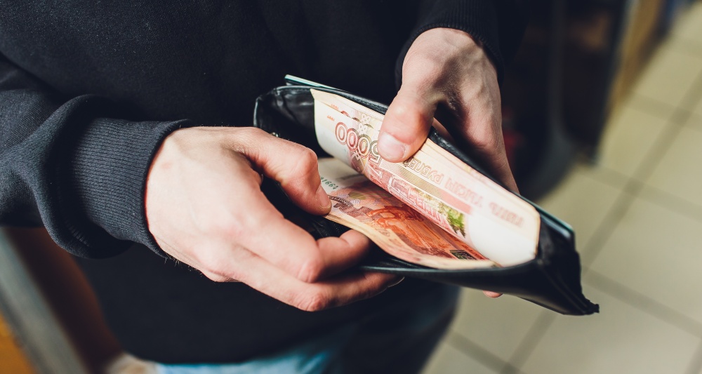 Изображение темы дня