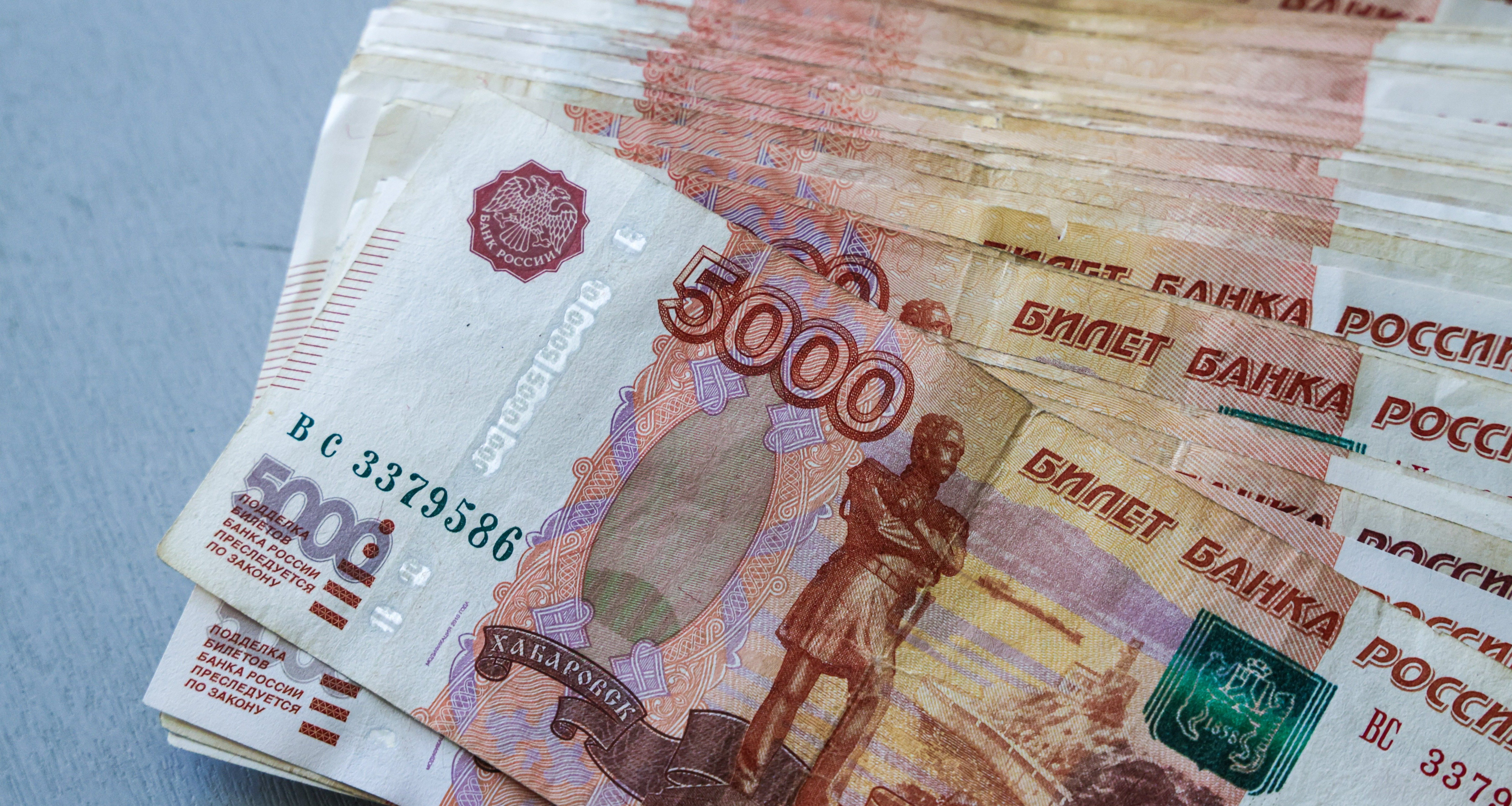 Изображение темы дня