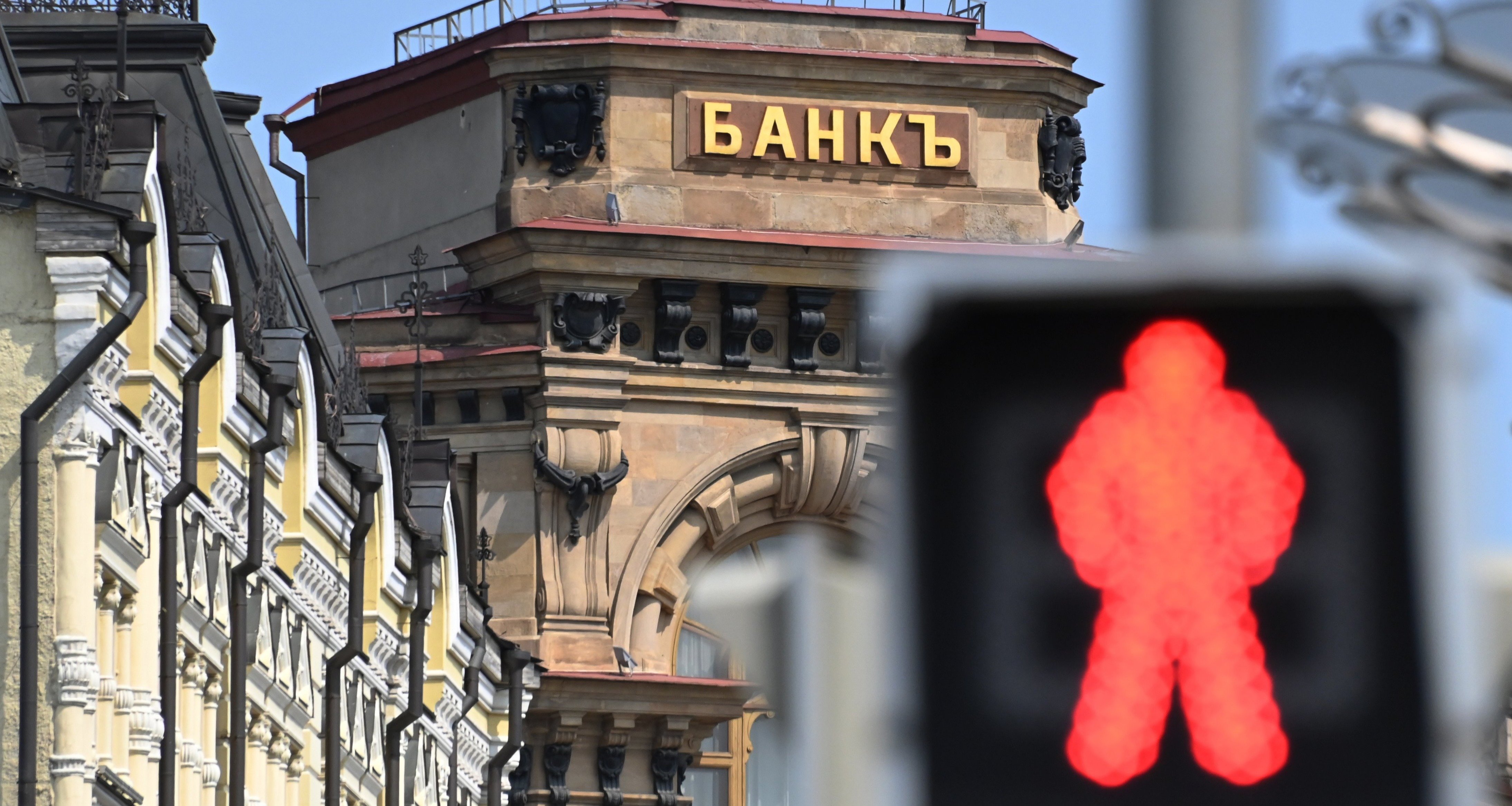 Юристы объяснили, что делать, если аферисты оформили на ваше имя кредит
