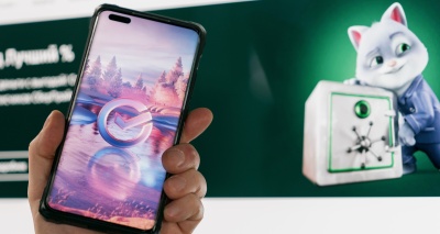 Главное изображение