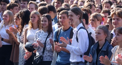 Главное изображение