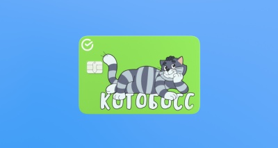 Обложка новости