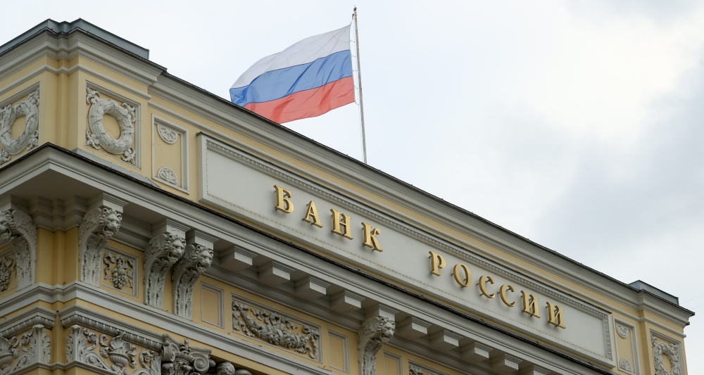 Изображение темы дня